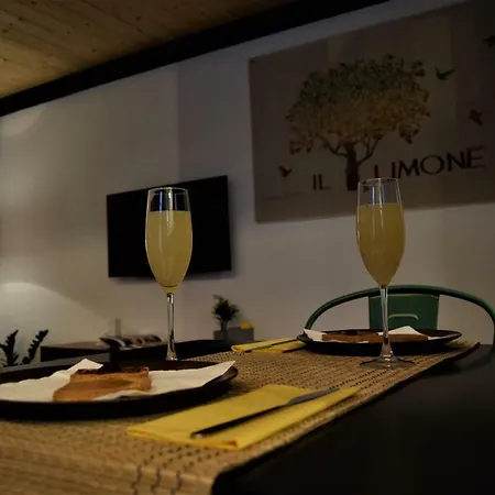 Il Limone Siracusa * 锡拉库扎